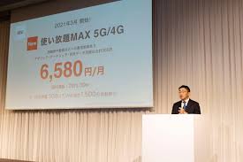 Auの「galaxy note20 ultra 5g scg06」を使ってみた!!! 7kckk85qdizdgm