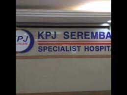 Kpj seremban specialist hospital reviews and complaints. Hospitalised At Kpj Seremban Specialist Hospital September 2017 Memories Youtube