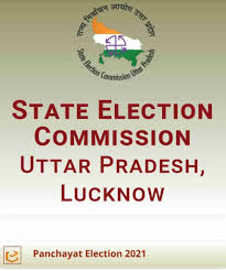 Counting is taking place at 829 centres. 1vw1u2m13cbvnm