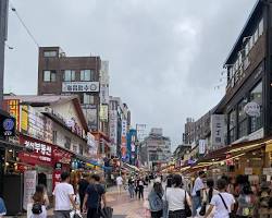 Image of Hongdae in Seoul
