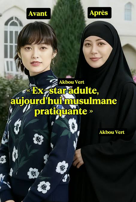 Rae Lil Black (Kae Asakura), née en 1996, est une ancienne star japonaise  du cinéma pour adultes devenue influenceuse lifestyle. Après avoir tourné  plus de 250 films, elle se convertit à l'islam