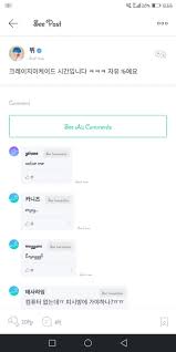 Nama panggilan taetae sebenarnya diambil dari nama asli v bts yaitu kim taehyung! Taehyung Weverse Update Dia Bts X Army Indonesia Facebook