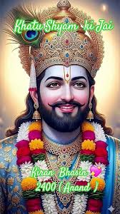 live #shyam #love#mahima #tseries #bhakti #song #khatu Shyam #spiritual  #motivation#kiran Bhasin A