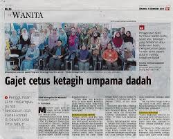 Sejak awal gerakan politik di malaysia memang bercirikan politik identitas. Gajet Cetus Ketagih Umpama Dadah Universiti Putra Malaysia