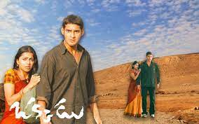 All the items created will be tagged and with this tag you can all related information at one place. Okkadu 2003 Photo Gallery Imdb
