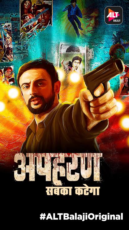 Apharan
