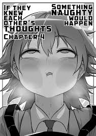 Something Naughty Would Happen If They Knew Each Others Thoughts - Vol.0  Ch.4 - Share Any Manga on MangaPark