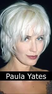 The Life and Death of Paula Yates #paulayates #peachesgeldof #bobgeldof  #gonetoosoon #talented #beautiful