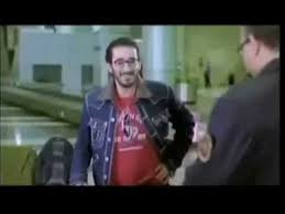 عسل اسود كامل فيلم الكوميديا المصري عسل اسود 2010 بطولة احمد حلمي ! Ø¹Ø³Ù„ Ø£Ø³ÙˆØ¯ Ø§Ù„Ù…Ø´Ø§Ù‡Ø¯ Ø§Ù„Ù…Ø­Ø°ÙˆÙØ© Mp3 Ecouter Telecharger Jdid Music Arabe Mp3 2017