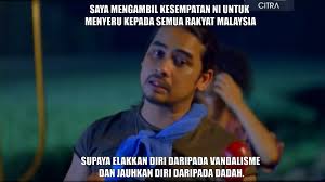 Bagi mengelakkan anda gagal melayari laman web ini bila di block atau error 404, klik sini. Pesanan Khidmat Masyarakat Dari Dato Awie Album On Imgur
