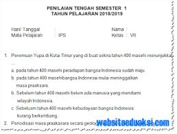 Soal Uts Ips Kelas 7 Semester 2 Dan Kunci Jawaban Commlasopa
