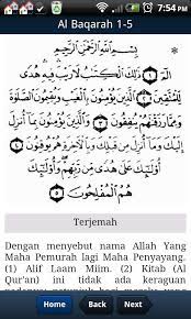 Dan jika kamu melahirkan apa yang ada di dalam hatimu atau kamu menyembunyikannya, niscaya allah akan membuat perhitungan dengan. Al Mathurat Apk Download Android Books Reference Apps