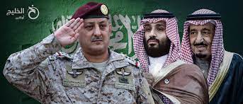 ناصر بن عثمان الزهراني الدكتور : Ø£Ø­Ø§Ù„ØªÙ‡ Ù„Ù„ØªØ­Ù‚ÙŠÙ‚ Ù„Ù…Ø§Ø°Ø§ Ø£Ø¹ÙØª Ø§Ù„Ø³Ø¹ÙˆØ¯ÙŠØ© Ù‚Ø§Ø¦Ø¯ ØªØ­Ø§Ù„ÙÙ‡Ø§ ÙÙŠ Ø§Ù„ÙŠÙ…Ù† Ø§Ù„Ø®Ù„ÙŠØ¬ Ø£ÙˆÙ†Ù„Ø§ÙŠÙ†