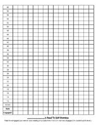 Reading Stamina Chart Worksheets Teaching Resources Tpt