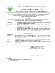 Check spelling or type a new query. Contoh Sk Pengangkatan Kepala Sekolah Paud Oleh Yayasan Doc Dapatkan Contoh