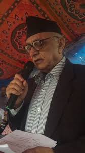 Janak Raj Panday (@JanakRajPanday5)