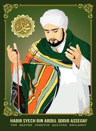 Habib Syech Bin Abdul Qodir Assegaf By Gunturtriono15 On Deviantart Anime Muslim Anime Wallpaper