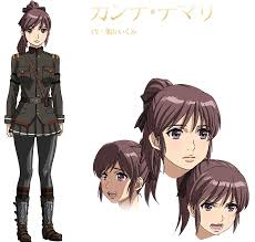 It is by no means edgy or overly grim from. Kanna Temari From Alderamin On The Sky
