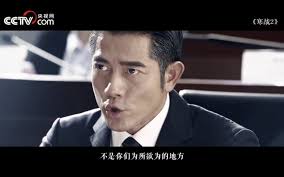 Pixels, Police, and Batons: Hong Kong Cinema, Digital Media, the 2019  Protests, and Beyond