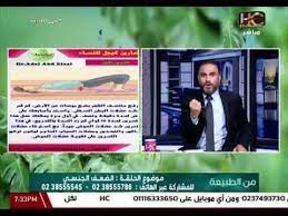 تمرين كيجل الأول لعلاج مشاكل الضعف الجنسي لدي الرجال والنساء youtube youtube baseball cards videos