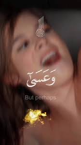 كسم الله @kssomallah - Twitter Profile | Sotwe