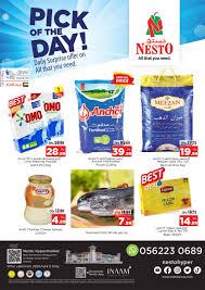 Lipton tea bags for a naturally smooth taste black tea iced or hot tea that can help support a healthy heart 2x200 count tea bags 31.9 oz 400 count 200 count (pack of 2) 4.8 out of 5 stars 6,439 Calameo Tsawq Net Nesto Hypermarket Al Nabba Uae 03 04 2021 01