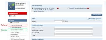 Erste private banking erste private banking ist die„privatbank innerhalb der erste group. Eu Standardueberweisung Erste Netbanking Extrasauber Blog