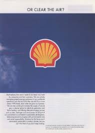 S-DIGIT 1~BS3 CORHELL UNIUERSITY lTHACA Ny 1~8S3