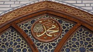 Sahabat rumaysho, mari temukan jawabannya disini ya. 10 Sahabat Nabi Yang Dijamin Masuk Surga