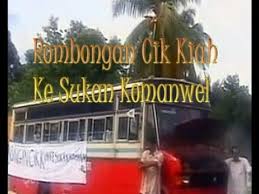 Rombongan Cik Kiah Ke Sukan Komanwel Youtube