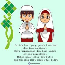 Gema takbir berkumandang, takbir kemenangan di hari raya. Ucapan Selamat Hari Raya Idul Fitri Inspirasi Kehidupan Facebook