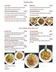 Doordash.com has been visited by 100k+ users in the past month Menu Of Yellow Ginger Asian Kitchen In Greenville Sc 29609
