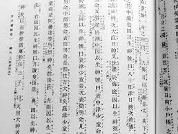 See marshall gittler's answer to what would be a good rate to learn kanji characters, i.e. The 7 Different Ways To Learn Kanji As I See It