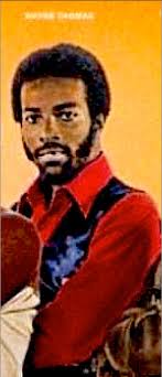 Maze Featuring Frankie Beverly