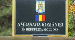 Rusia a decis să expulzeze un ataşat militar adjunct român ca răspuns la o decizie anterioară a româniei de a expulza un diplomat rus, a anunţat marţi ministerul de externe de la moscova, citat de tass şi reuters. SchimbÄƒri Importante In Metoda De Lucru A Ambasadei Romaniei La ChiÈ™inÄƒu