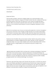 Please copy and paste this embed script to where you want to embed. Doc Nota Pentaksiran Dalam Pendidikan Khas Sharibelacan Sharibelacan Academia Edu