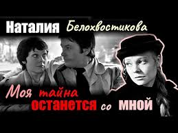 Слава, обрушившаяся на нее в молодости, стала настоящим испытанием, которое необходимо было пройти. Lwf0vku3y73kxm