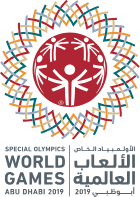 أولمبياد الخط العربي والزخرفة الإسلامية. Homepage