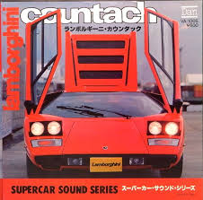 ランボルギーニ・カウンタック（lamborghini countach ）はイタリアのランボルギーニが1974年から1990年にかけて製造した自動車(スーパーカー)である。countachとは、イタリア北西部ピエモンテ地方の方言で「驚いた」を表すcontacc kʊŋˈtɑtʃ (クンタッチ)の綴りを一部改変したものでイタリア語での. Epãƒ¬ã‚³ãƒ¼ãƒ‰ ã‚¹ãƒ¼ãƒ'ãƒ¼ã‚«ãƒ¼ ã‚µã‚¦ãƒ³ãƒ‰ã‚·ãƒªãƒ¼ã‚º ãƒ©ãƒ³ãƒœãƒ«ã‚®ãƒ¼ãƒ‹ ã‚«ã‚¦ãƒ³ã‚¿ãƒƒã‚¯ ãƒ¬ã‚³ãƒ¼ãƒ‰ç•ªå· Va 1005 ã‚µãƒ ã‚¿ã‚¤ãƒ  å¤æœ¬ ä¸­å¤æœ¬ å¤æ›¸ç±ã®é€šè²©ã¯ æ—¥æœ¬ã®å¤æœ¬å±‹ æ—¥æœ¬ã®å¤æœ¬å±‹