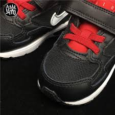 The soft track jacket is made of cotton and recycled polyester fleece for cozy warmth. Air Jordan 1 Aj1 Children S Shoes Baby Breathable Soft Sole Basketball Shoes 654289 Ar6352 Ah5233