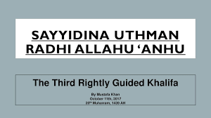 Rise with us episode 1: In The Name Of Allah The Most Gracious The Most Merciful All Praise Is For Allah For The Blessings He Has Bestowed Upon Us And May The Peace And Blessings Ppt
