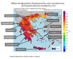 Πρωτεύουσα και μεγαλύτερη πόλη της είναι το ηράκλειο. Gf8bf Yvfy3o0m