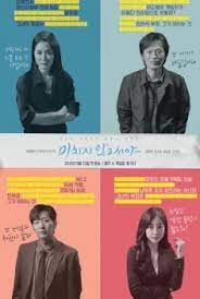 November 22, 2020 updated on: Nonton Drama Korea Streaming Terupdate Subtitle Indonesia Gratis Online Download Dramaqu