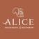 Logo Alice Boulangerie