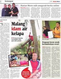 Faham keratan akhbar harian metro bahagian perkhidmatan farmasi 5. Harian Metro Raih Anugerah Berita Online Klik