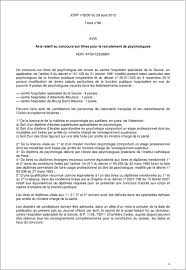 Modèle gratuit de lettre de recommandation (également utilisable en email). Lettre De Motivation Pour Un Concours Fonction Publique