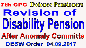 7th Pay Revision Of Disability Pension Of Pre 2016 After Anomaly Committee Recommendations