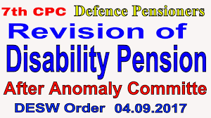 7th pay revision of disability pension of pre 2016 after anomaly committee recommendations