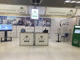 Check spelling or type a new query. Ø£Ø¨Ø´Ø± ØªØ³Ø¬ÙŠÙ„ Ø§Ù„Ø¯Ø®ÙˆÙ„ ØªÙØ¹ÙŠÙ„ Ø®Ø¯Ù…Ø§Øª Ø§Ø¨Ø´Ø± Ø§Ø¨Ø´Ø± ÙˆØ²Ø§Ø±Ø© Ø§Ù„Ø¯Ø§Ø®Ù„ÙŠØ© Ø§Ø¨Ø´Ø± Ø§Ù„Ø¬ÙˆØ§Ø²Ø§Øª ØªØ­Ø¯ÙŠØ« Ø§Ù„Ø¨ÙŠØ§Ù†Ø§Øª Ø§Ø¨Ø´Ø± Ø§Ù„Ù…Ø±ÙˆØ± Ø§Ø¨Ø´Ø± ÙˆØ«Ù‚ Ø¨Ù€Ø§Ù„ ØªÙ€Ùƒ