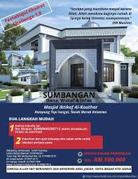 Hotel tanah merah is a beautiful hotel located in kelantan. Cabaran Fastabiqul Khairat